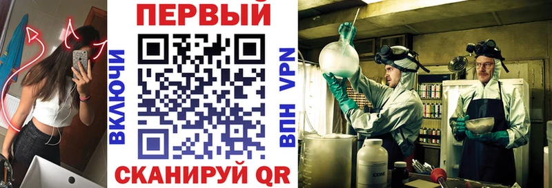 АМФ Розовый  blacksprut маркетплейс  Самара 