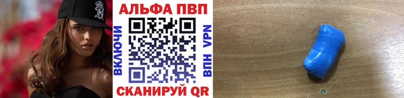 Alfa_PVP СК КРИС Самара
