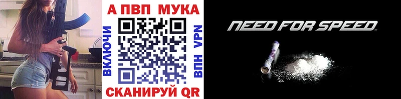 где продают наркотики Самара мега как зайти A-PVP кристаллы
