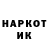 МЕТАДОН VHQ Vladik Myrzak