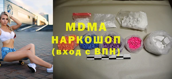 спиды Алзамай