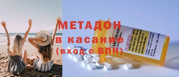 сатива Алексеевка