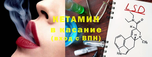 сатива Алексеевка