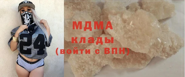 сатива Алексеевка