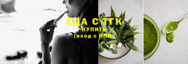 сатива Алексеевка