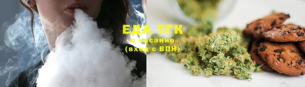 спиды Алзамай