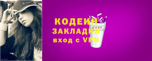спиды Алзамай