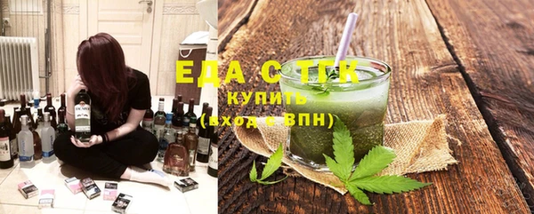 спиды Алзамай