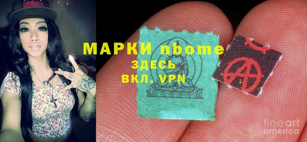спиды Алзамай
