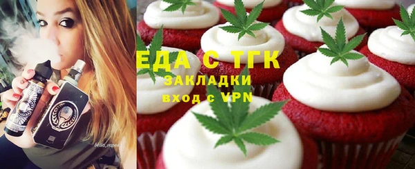 сатива Алексеевка