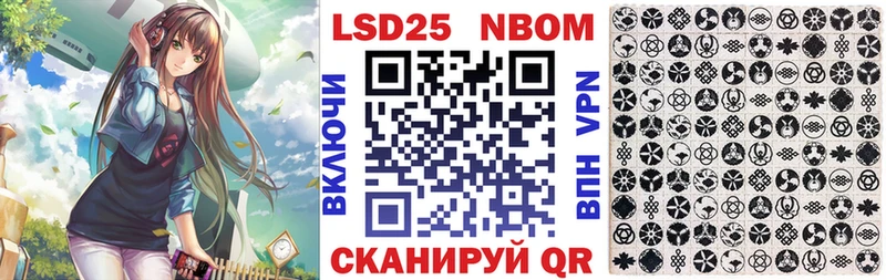 Наркотические марки 1,5мг  гидра рабочий сайт  Самара  как найти закладки 